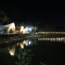 밤소리글램핑 이미지