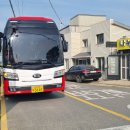 서운면사무소 이미지