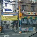 율산경로당 이미지