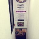 이화타이어 이미지