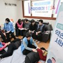 희망기획