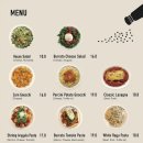 후추하우스 이미지