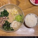 바다풍경 방배1호점 | 사당역 맛집 | 바다풍경 방배 1호점 내돈내산 | 비건옵션식당 리뷰