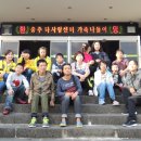 장애인자존감향상 프로그램 이미지