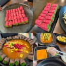 초원 | [물왕호수맛집] 한우 1++ 고기말이 맛집 초원 솔직후기_ 초원