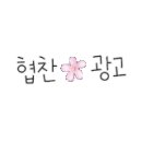 빈팩토리커피