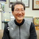 가천 중부일보