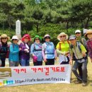 역산근린공원2 이미지