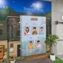 [부산 KNN시어터 뮤지컬 관람 후기] 마음에 책갈피를 남긴 &#39;어서오세요, 휴남동 서점입니다.&#39;