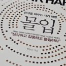 가보자 세탁소 이미지