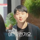 [종편]누나가 착해서 좋다는 말을 들은 동생 표정.gif 이미지