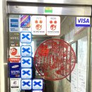 은하장여관 이미지