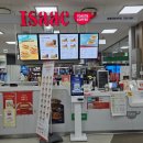 이삭토스트(농협양주유통센터점) 이미지