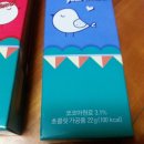 우정이마트 이미지