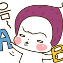 기초영어 2반 이미지