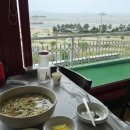 칼국수카페