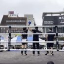 동양킥복싱MMA 이미지