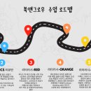 그로우영어교습소