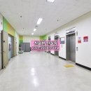 주식회사 진동부동산중개법인 이미지