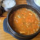 삼대째 손두부 이미지