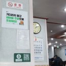 신신분식 - 강릉시 | 신신분식