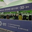 김해축산업협동조합 네이버블로그