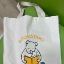 푸른길도서관 이미지