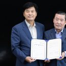 전국화물 이미지