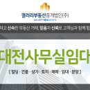 H0077 네이버블로그
