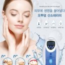 고운스킨 이미지