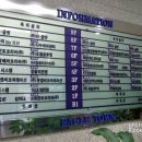 (주)이글벳 이미지