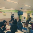 인천용마초등학교 이미지