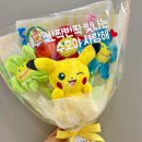 주주봉봉 네이버블로그