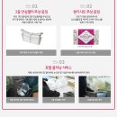 엘지세탁크리닝 이미지