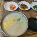 청와삼대 이미지