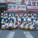 풍물놀이 이미지