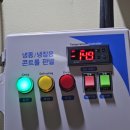 소리창고2