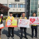 후평3동주민센터 이미지