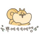 하삼동커피광교 이미지
