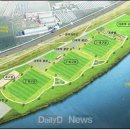 덕산생활체육공원 족구장 이미지