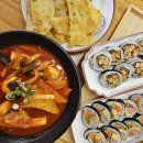 락락쏘풍 이미지