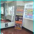 은행동 미용실 "최신영헤어" 화이트 애쉬블루염색 가일펌