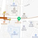 자타(713-9100)공인중개사사무소 이미지