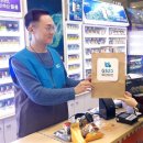 지에스25무역센터점 이미지