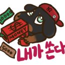 용마순대국 이미지