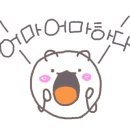 대군찌개