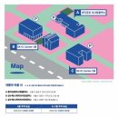 구월시장입구 이미지