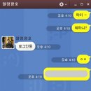 카카오 PC cafe 이미지