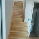 신양타운 이미지