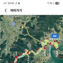 북평면사무소 이미지